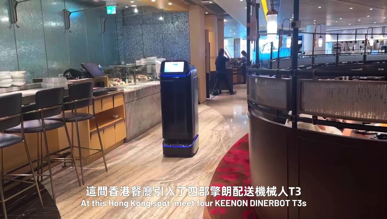 Vídeo oficial DINERBOT T3 — pulsa para ampliar